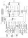 Fig. 06 - FIELD PROGRAMMABLE MIXED-SIGNAL INTEGRATED CIRCUIT
