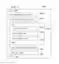Fig. 08 - Method and system for sequentially accessing compiled schema