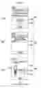 Fig. 09 - Electronic device, registration method thereof, and storage medium