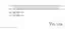 Fig. 22 - Nucleotide sequences mediating male fertility and method of using same
