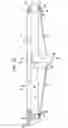 Fig. 04 - Support member and system for affixation to bed rails or bed frame