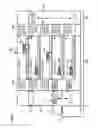Fig. 09 - Apparatus and method of application and development