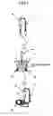Fig. 04 - Liquid chromatography specimen filling method