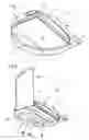 Fig. 02 - Cutting unit