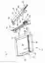 Fig. 05 - Cutting unit