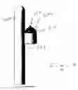 Fig. 03 - Post cover sleeve with cigarette receptacle