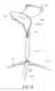 Fig. 09 - Dual-purpose cane