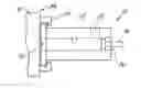 Fig. 01 - Heat insulation plunger sleeve for die casting machine