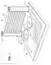 Fig. 02 - Integral liquid cooling unit for a computer