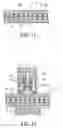 Fig. 07 - Heat dissipating device