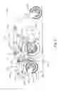 Fig. 06 - Wheelchair suspension