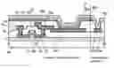 Fig. 01 - Memory device and manufacturing method the same