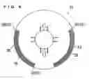 Fig. 07 - Damper position adjusting device and combustion apparatus equipped with the same