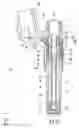 Fig. 02 - Fuel injector