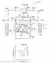 Fig. 08 - Apparatus for trapping uncharged multi-pole particles