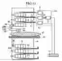 Fig. 08 - Radiological imaging apparatus
