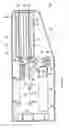 Fig. 01 - Image reading apparatus