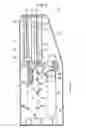 Fig. 02 - Image reading apparatus