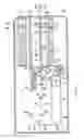 Fig. 04 - Image reading apparatus