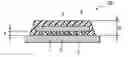 Fig. 01 - Epoxy resin molding material for sealing use and semiconductor device
