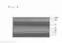 Fig. 07 - Thin-film capacitor element and semiconductor device