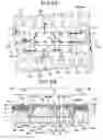 Fig. 07 - Semiconductor device having a frame portion and an opening portion with mountable semiconductor chips therein