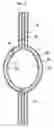 Fig. 05 - Method of producing ceramic sintered bodies, ceramic sintered bodies and luminous vessels