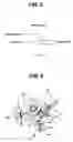Fig. 04 - Medium feeding apparatus