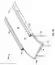 Fig. 06 - Glide board playground feature