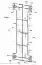 Fig. 06 - Freight railroad car reflector
