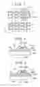 Fig. 02 - Image display device