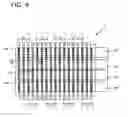 Fig. 07 - MOS semiconductor device with low ON resistance
