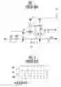 Fig. 02 - High voltage switching circuit of nonvolatile memory device