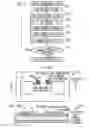 Fig. 05 - Control system, surface, and control device