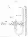 Fig. 03 - Antenna device