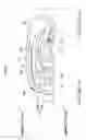 Fig. 07 - Vehicular door mirror device