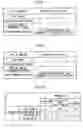 Fig. 08 - Liquid ejection apparatus, inkjet recording apparatus and liquid removal method