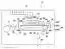 Fig. 01 - Liquid droplet ejection apparatus