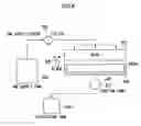 Fig. 06 - Liquid droplet ejection apparatus