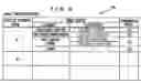 Fig. 06 - Log data recording device, log data recording method and storage medium storing program