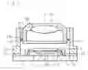 Fig. 03 - Fluid operated lens-position controller and imaging module