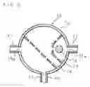 Fig. 05 - Fluid operated lens-position controller and imaging module