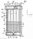 Fig. 01 - Liquid crystal device and electronic equipment