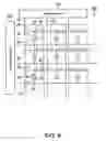 Fig. 08 - Liquid crystal device and electronic equipment