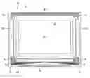 Fig. 01 - Seal structure, seal method, liquid crystal device, manufacturing method thereof, and projector