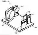 Fig. 01 - Compact infrared spectrometer, and methods and systems for manufacture and assembly of components used in same