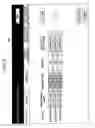 Fig. 13 - Easy modification to method of controlling applications in image forming apparatus