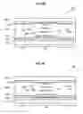 Fig. 07 - Stereoscopic display device and driving method thereof