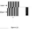 Fig. 13 - Systems and methods for multipass servowriting with a null burst pattern