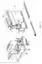 Fig. 08 - Combination exit sign and emergency lighting fixture assembly